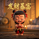 虚拟仿真机器人比赛